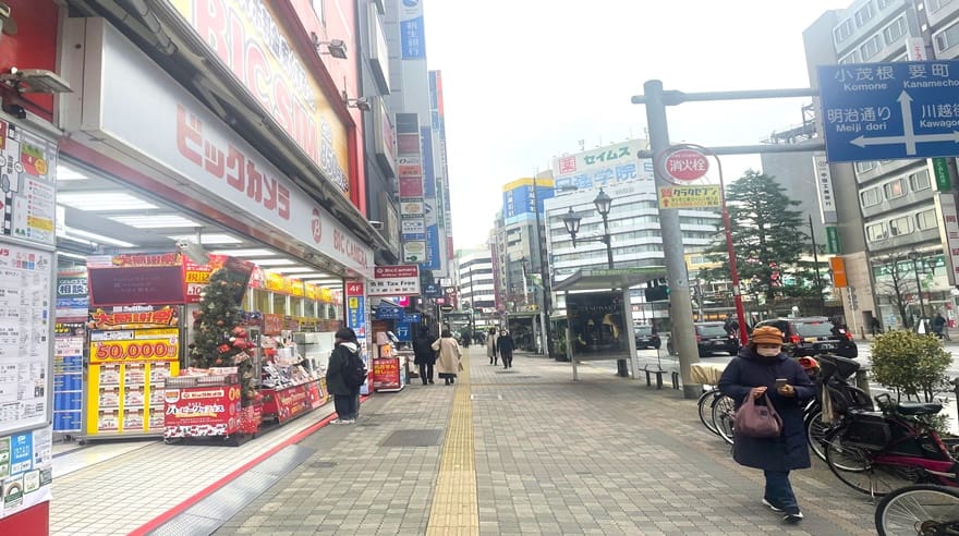 池袋駅からのアクセス